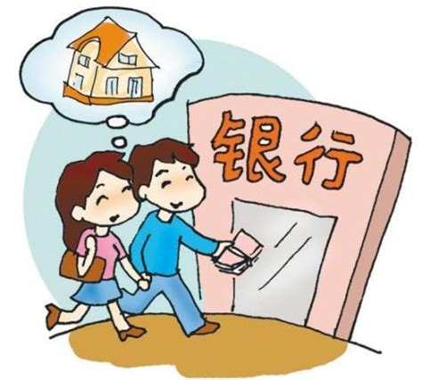 父母在武汉买房可以贷款吗