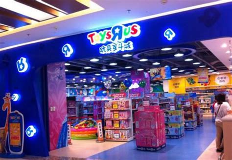 玩具店怎么取名吸引人的