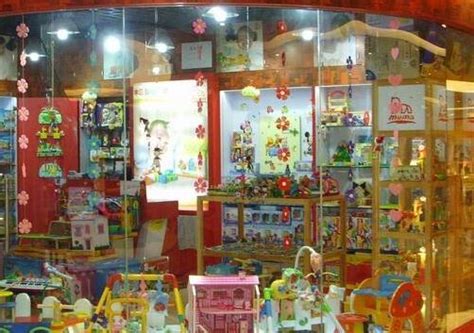 玩具店起名大全图文