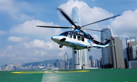 环球港直升机