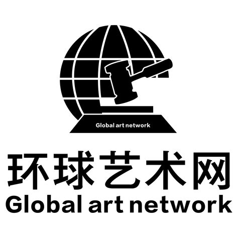 环球艺术网是什么网站