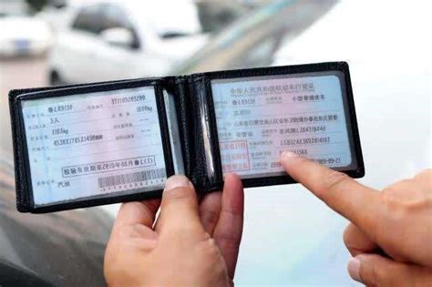 现在在上海审驾照要居住证吗