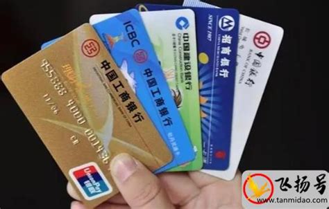 现在在宁波个人能办银行卡吗
