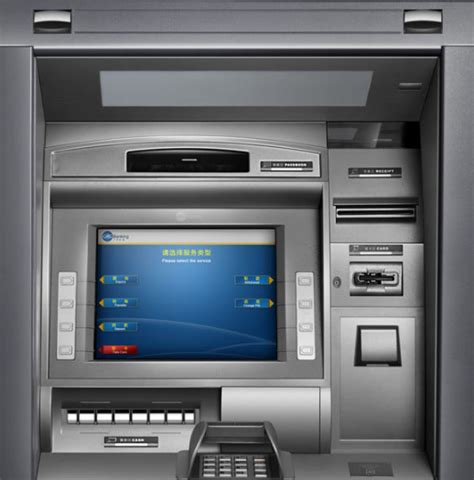现在ATM机转账数额
