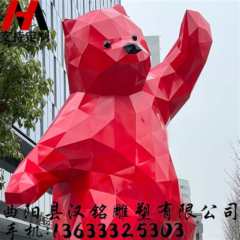 玻璃钢大熊雕塑