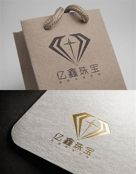 珠宝首饰logo