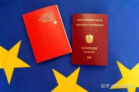 瑞士个人签证所需材料