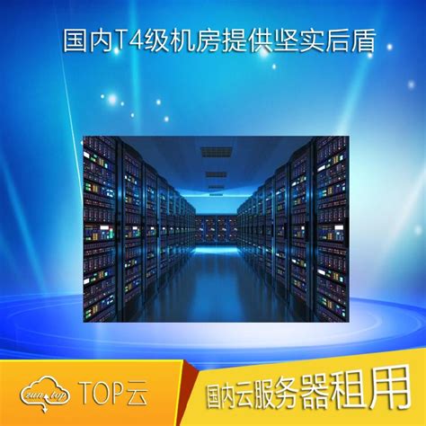 甘肃庆阳市企业网站服务器多少钱