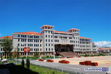 甘肃省民族师范学院属于几本