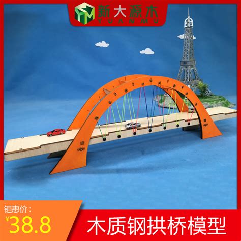 甘肃路桥模型制作