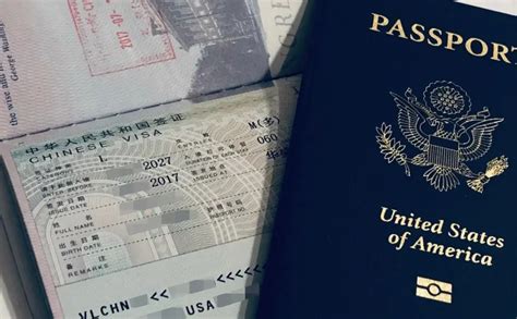 申请国外大学需要护照吗