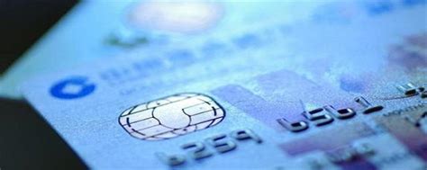 申请房贷信用卡怎么办