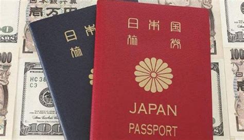 申请日本医疗签证流程及费用