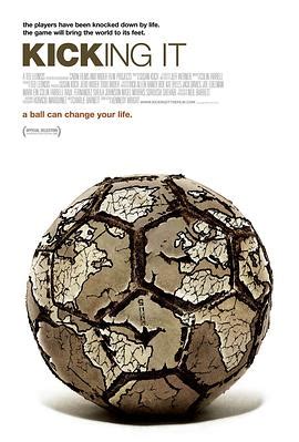电影世界杯完整版