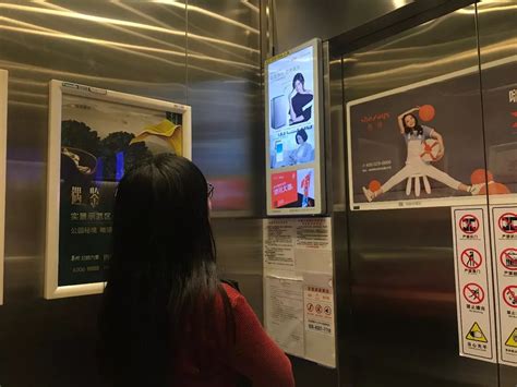 电梯投放广告的优势和方法