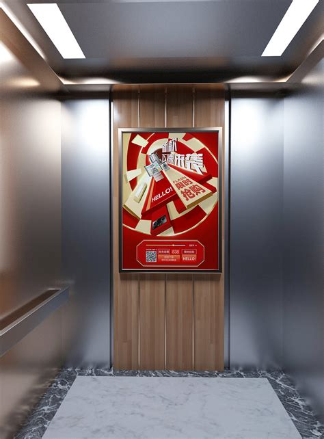 电梯间广告制作