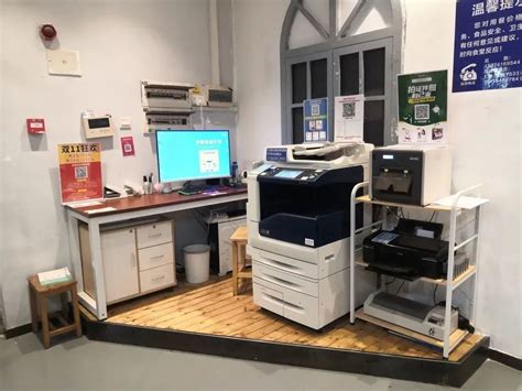 电脑办公去打印店学可以不