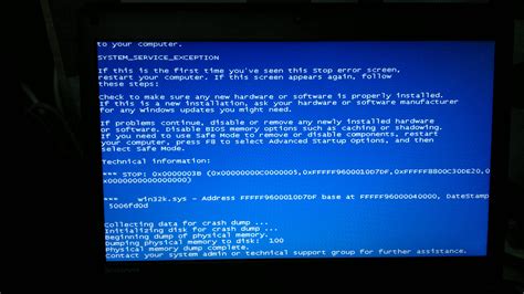 电脑蓝屏代码0x0000003b