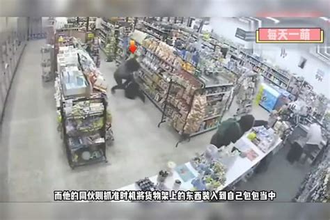 男子在超市偷东西没想到当场被抓