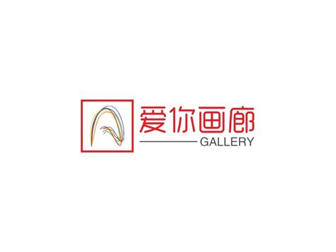 画廊logo在线制作