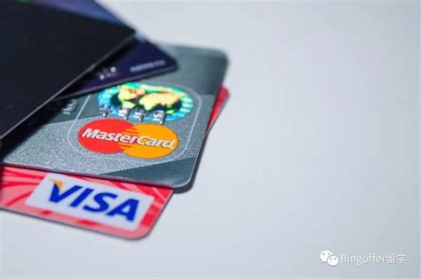 留学生申请银行信用卡条件