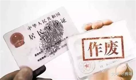 留学需要身份证复印件吗
