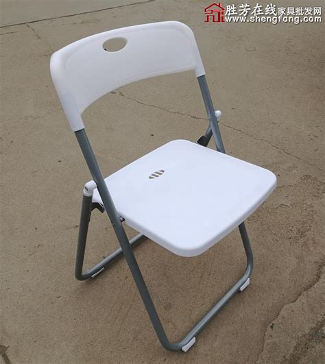 白色折叠椅多少钱