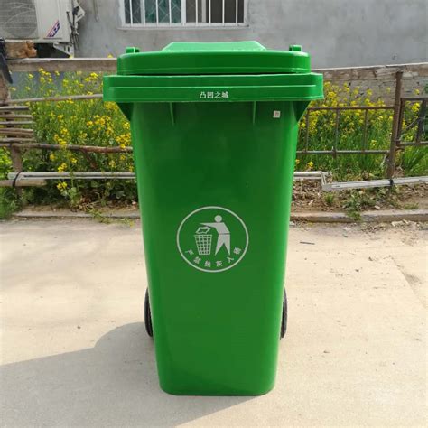 益阳120升塑料垃圾桶厂家