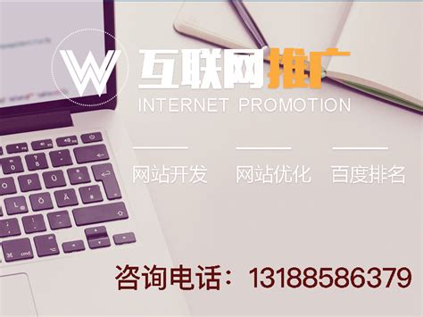盘锦网站设计公司