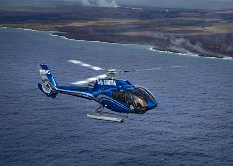 直升机夏威夷第一视角