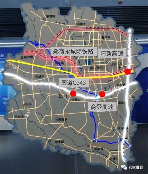 睢县城南高铁规划图