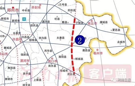 睢县阳新高速公路规划