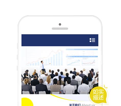 石河子seo网络营销平台