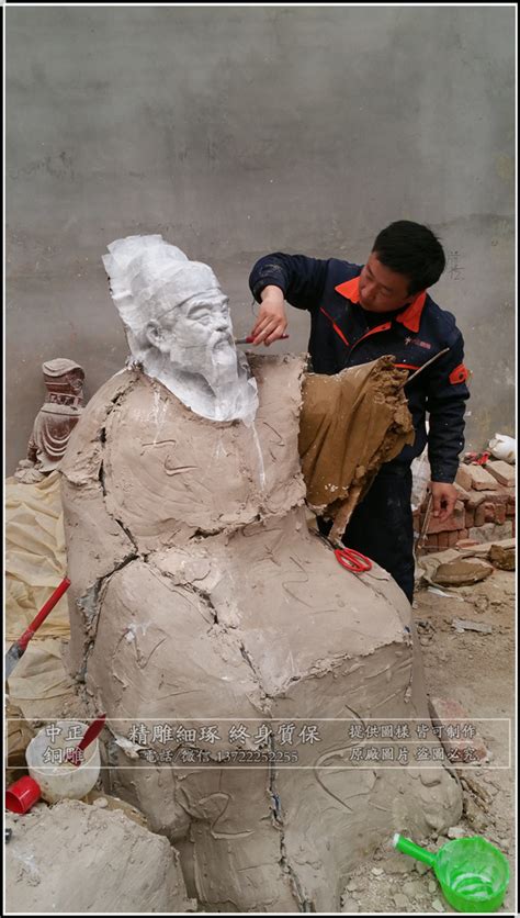 石膏雕塑翻模的方法
