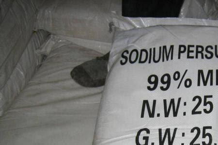 硫酸钠是几类危险品