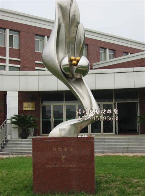 福州企业玻璃钢雕塑