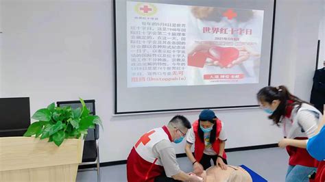 福州红十字会急救培训