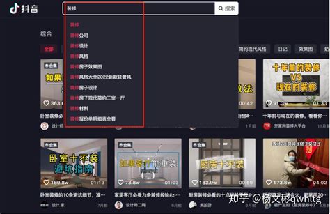 福建短视频seo品牌排名