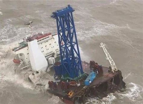 福景001工程船遇险沉没在哪
