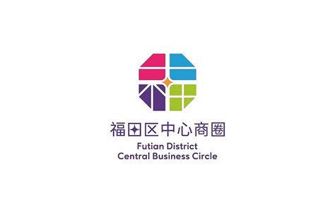 福田区品牌logo设计