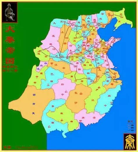 秦代48郡地图