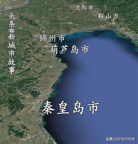 秦皇岛自建站点在哪个位置