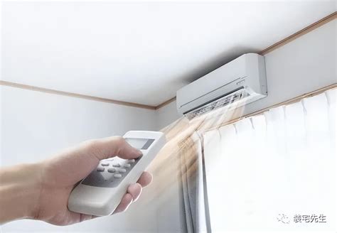 空调除湿和制冷哪个耗电量高