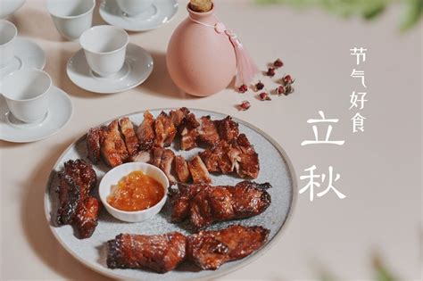 立秋中国传统吃什么