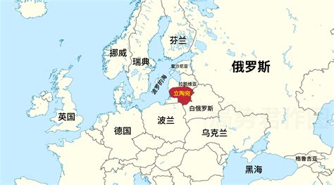 立陶宛国家的位置地图