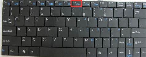 笔记本键盘按键没反应
