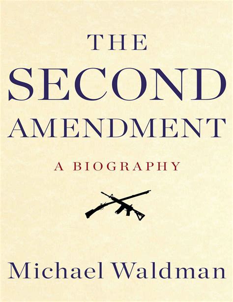 第二修正案争议