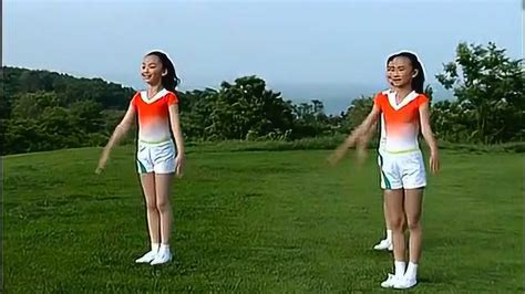 第3套中国小学生广播体操