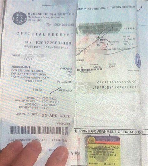 签证是大使馆还是移民局决定