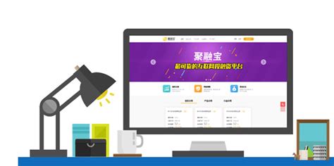 简阳网站优化排名